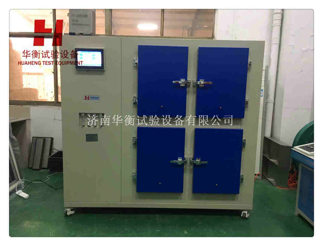 恒溫恒濕污染物釋放試驗艙(四艙)