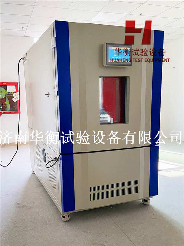 一立方米涂料甲醛VOC檢測試驗艙GBT37884-2019