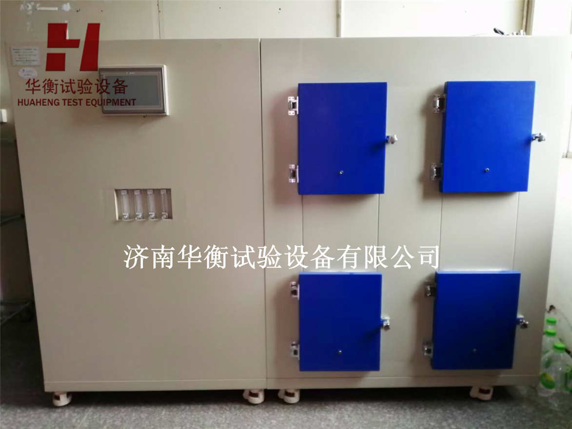 60升塑膠面層甲醛VOC環境試驗艙GB36246-2018
